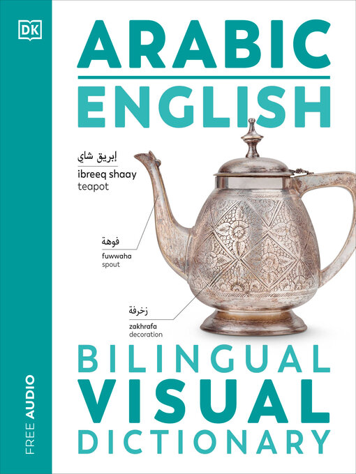 Title details for Arabic: English Bilingual Visual Dictionary by DK - Available